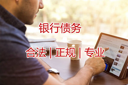 如何应对他人欠款两万元未归还的情况
